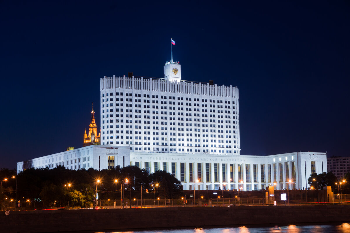 Правительство РФ выделит Ингушетии более 504 млн рублей на выравнивание бюджета