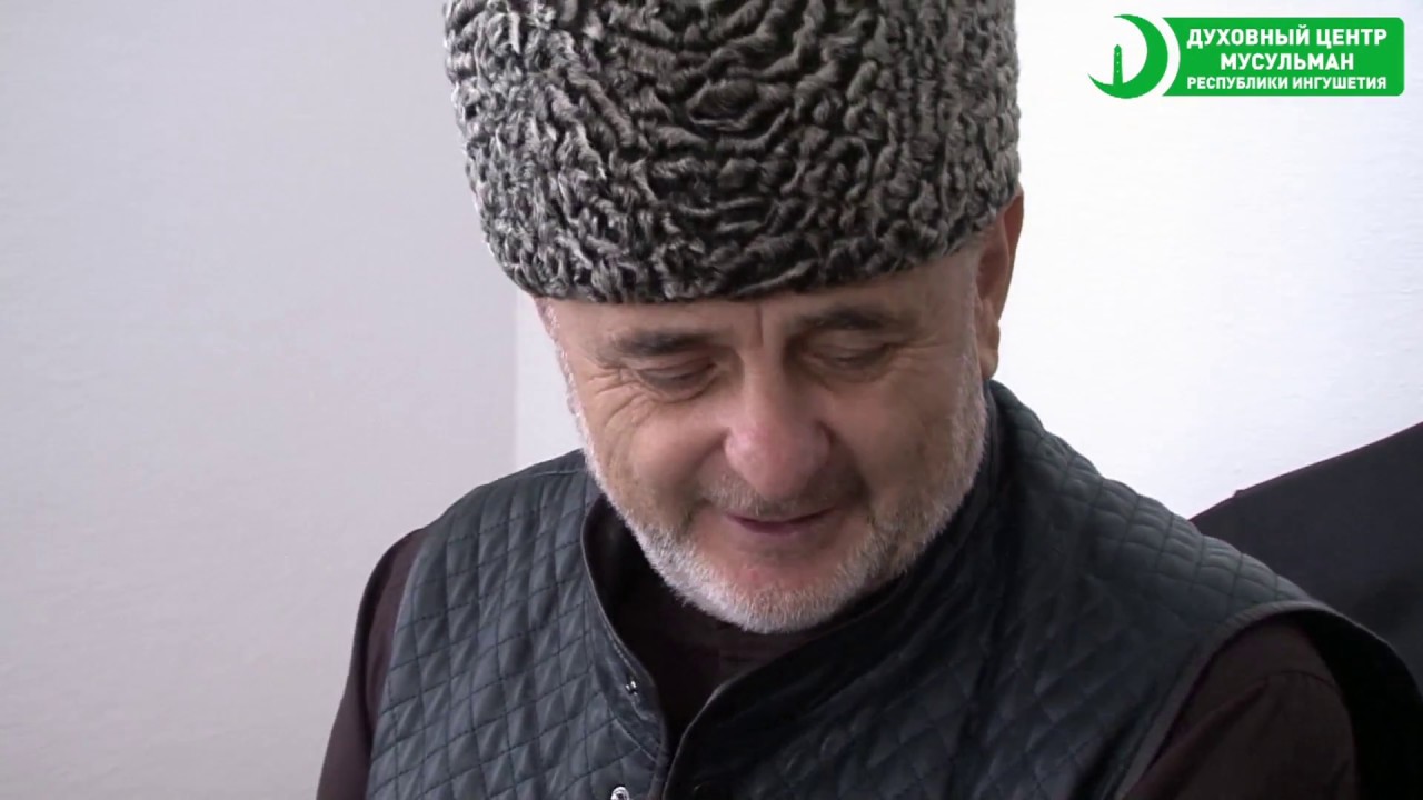 Духовный центр мусульман Ингушетии обжалует решение о ликвидации муфтията