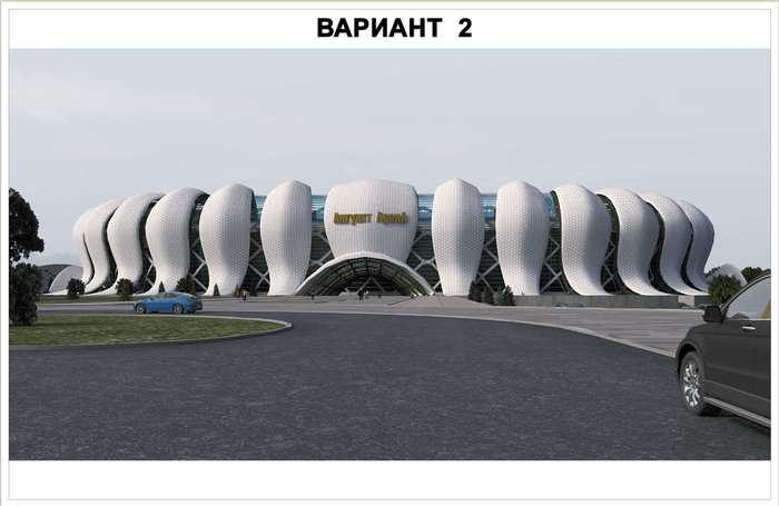 Жители Ингушетии выбрали лучший проект спортивного комплекса со стадионом на 15 000 зрителей