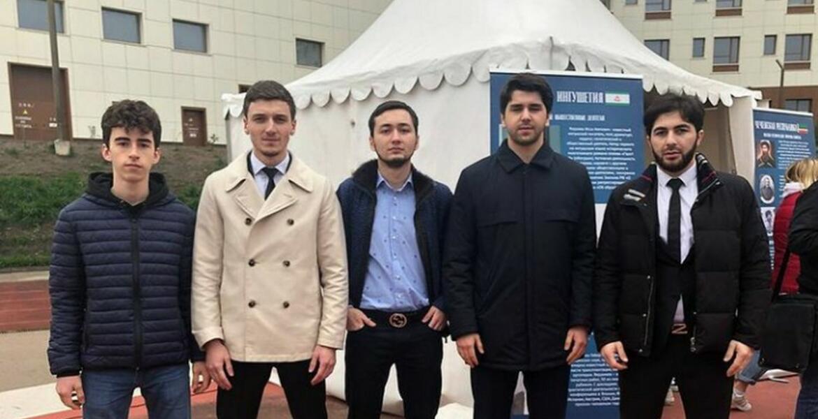 Студенты из Ингушетии получают знания в МГИМО