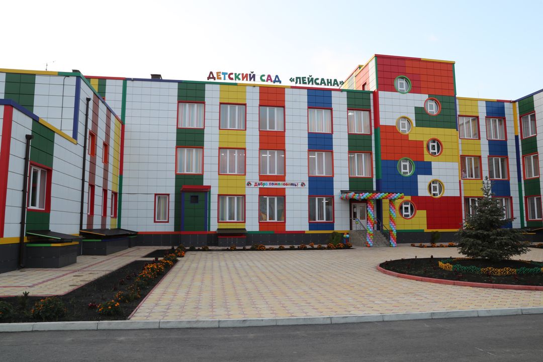 Благодаря федеральной программе в с.п. Средние Ачалуки открылся новый детский сад