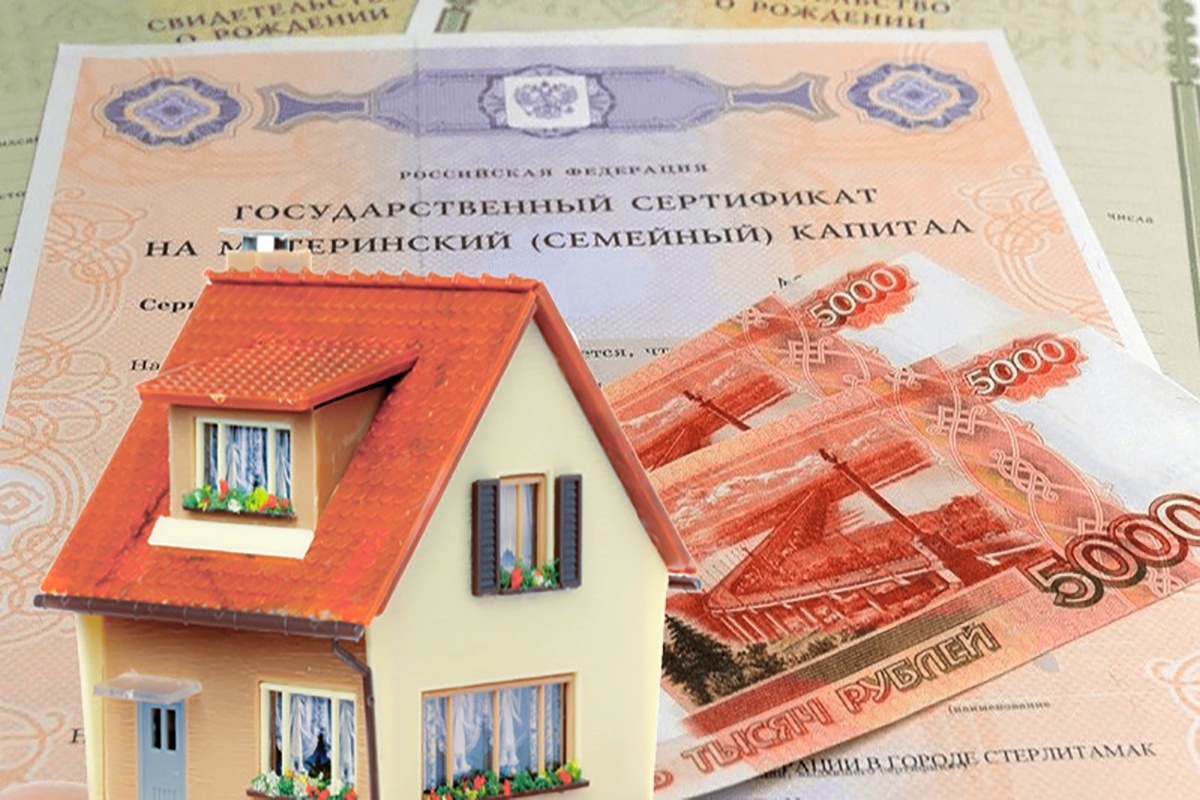Восемь молодых семей в Ингушетии получили средства на приобретение жилья