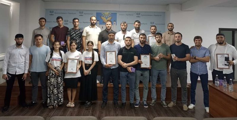 В Карабулаке Ингушетии прошла квест-игра в честь 27-летия города