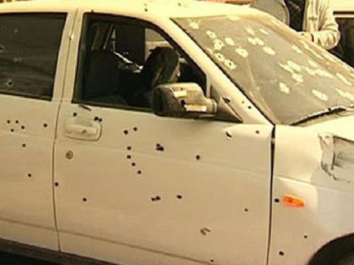 В Ингушетии неизвестные расстреляли автомобиль с водителем