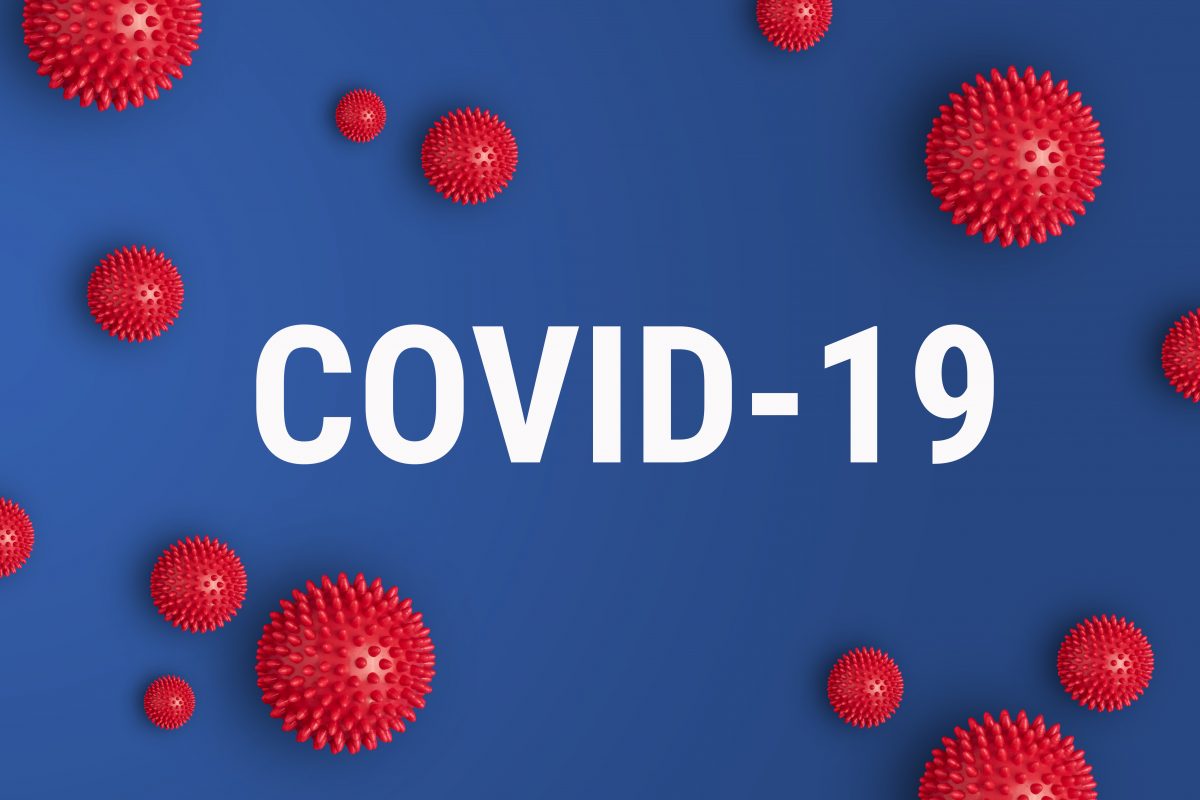 Минздрав Ингушетии сообщил о резерве коечного фонда для пациентов с COVID-19