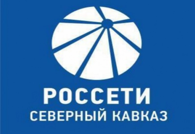 40 млн рублей направлено на ремонт ЛЭП в Ингушетии